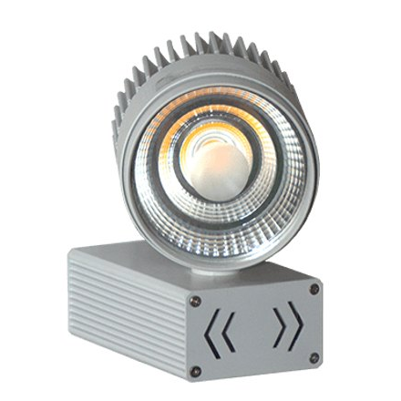 Commercial Lighting wipro